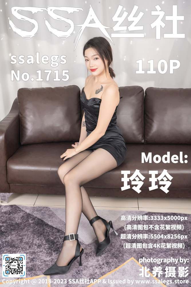 热门影视推荐配图
