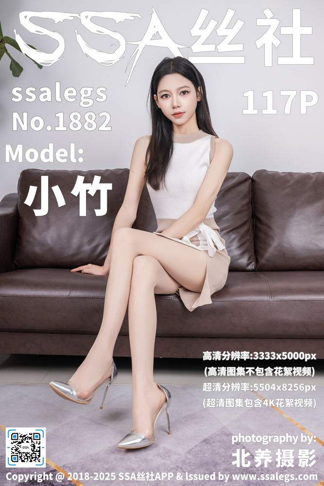 午间速看短剧专题配图